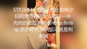 复刻版名人卡戴娜OF顶级身材巨乳女神【阿多拉】私拍视图全套，尤物般的身体紫薇被大肉棒征服v (1)