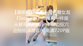 [MP4/ 452M] 低胸漏乳装性感外围女和大屌男开房时被操的太痛,太满了受不了,苦苦哀求