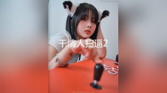 11月新品福利！青春无敌，露脸定制，推特福利姬【魔法贝贝】纯欲秘书的才艺，裸舞演绎，4K画质