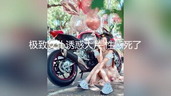 叫声超顶的女神，完美身材曲线真是顶级尤物（内有联系方式）