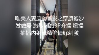 【新片速遞】&nbsp;&nbsp;双飞 漂亮闺蜜被大哥无套轮流连续输出 大鸡吧操操拔出吃吃非常享受 最后内射黑丝骚穴 [427MB/MP4/30:55]