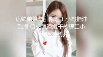 麻豆传媒女优吴梦梦，AV拍摄现场独家直播，三男三女6P大战，一人一个操起来，最后单挑大屌猛男