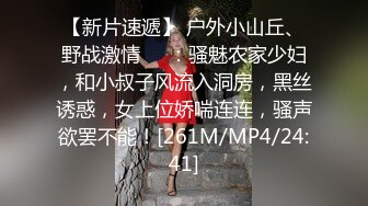 《重磅泄密》众狼求购Onlyfans豪奶大阴蒂撸铁健身女神bundang收费不雅自拍视图户外啪啪狂玩阴蒂&lt;一&gt;