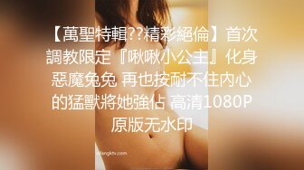 一群美女各种毛穴白虎嫩B视觉盛宴打包合集（二） (10)