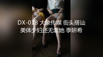 丰乳肥臀熟妇^口活达人^温暖嘴唇包裹大屌^极致享受^violetmoreau【199V】 (57)