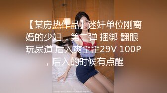 ★☆《女神嫩妹足交控必备》★☆最新666元电报群福利~珠海美腿玉足小姐姐推特网红LISA私拍完~龟责榨精裸足丝袜推油精射 (2)