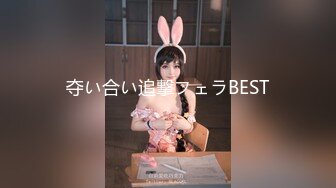 【新片速遞】新人骚御姐的自慰表演！肉丝美腿展示！半脱下丝袜假屌磨穴，抽插肥穴浪叫，翘起屁股爆插菊花[856MB/MP4/01:45:06]