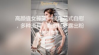 [MP4]带你找外围 长相甜美白色T恤妹子 近距离特写扣弄一线天粉穴 后入抽插表情清晰可见