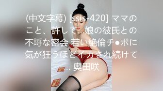 0335秦皇岛情侣找单男