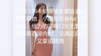 绿帽勾搭 按摩师私底下和美女客户不为人知的秘密，都是反差婊，主动摸男鸡巴说受不了真骚，要求插她的B