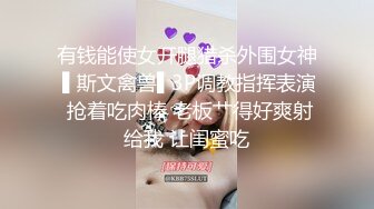 村里的大奶熟女电话二婶聊侃乱L：你别说了嘛。说着云南话，吃着鸡巴聊着天，骚死了❤️好喜欢，谁让你勾引儿子的 16V合集 (3)