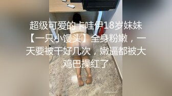 [MP4]外围女神 神似关晓彤 近期少有高颜值 清纯校花来袭 阳痿男百般挑逗终勃起