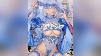 [MP4/1.13G]【空虚猫】大神高价约啪各路外围美女(七)