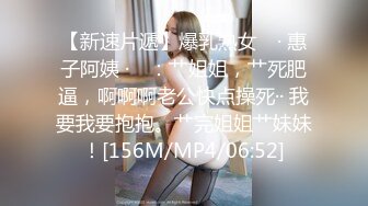 金莲小仙女(28)