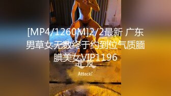 【情侣】【琪琪c】啪啪篇合集六（上半部）一天不被操就饥渴的玉女~无滤镜很美 (5)