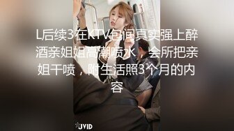 【菊花外翻】被超级大屌操到菊花外翻,最后还被内射…爽翻了~