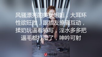 淫语女主播18 现在超想要搓揉！美巨乳主播SP