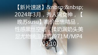 【中文字幕】4人の子どもはわんぱく盛り。学校がある日、ママはオンナになってきます。片冈恵美 36歳 AV DEBUT