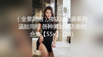 kcf9.com-极品尤物新人美少女！情趣学生制服！5小时激情诱惑，双马尾外表甜蜜，白丝袜卫生间骑乘，白嫩美乳揉捏