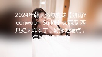 STP22836 花老相好足疗女技师 吃饱喝足第二炮 看麻豆小视频边操&nbsp;&nbsp;边看边自慰 骑乘猛操很享受