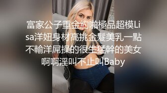 和老婆的自拍，叫声淫荡