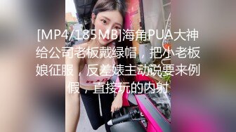 [MP4]专找老阿姨两个小哥深夜约个少妇3P 解开衣服阿姨很开心