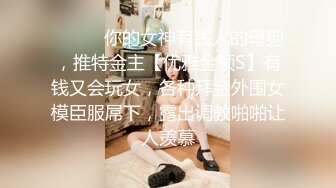 ✿高挑女神配丝袜✿喜欢被黑丝妹妹盯着内射嘛？极品舞蹈系女神性欲强能榨干你！滚烫的精液在骚穴里射的慢慢的流出来