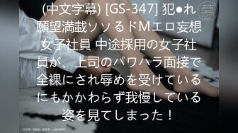 『欧F莉』唯美性爱私拍 极品丰臀骚货的小穴让大屌欲罢不能极品丰臀网_红 高清1080P原版