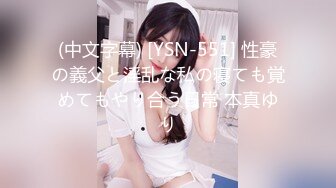 HEYZO 1798 オレの彼女の卑猥な姿を見てください！ – 大山ももか