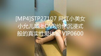 百度云泄密长得像某女星的郑州高颜值美女徐媛与大学男友激情做爱不雅视频流出1080P高清