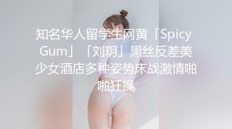 漂亮短发美女被无套输出 表情舒坦无毛鲍鱼小娇乳 拔吊射肚皮