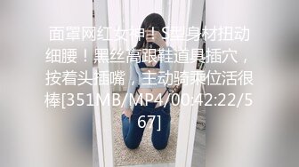 夏語芯 E奶女教練的巨乳激情