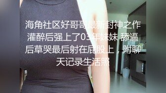 ★☆《女神私拍❤️福利》★☆清纯高颜露脸反差嫩妹【思雨】收费精品2部，斯文眼镜学生制服女上全自动床上干到床下 道具玩双洞 (2)