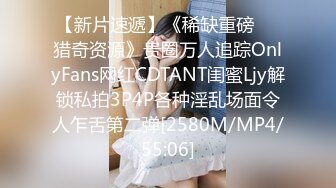 【新片速遞 】 小情侣 在沙发爱爱 大奶女友很主动对着鸡吧往里顶 快枪手无套是爽 差点内射 [218MB/MP4/03:44]