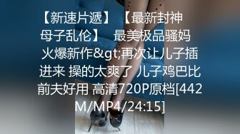 小夫妻露脸直播做爱，后入狠狠美艳老婆，女上位啪啪大屌塞满小穴，内射一逼