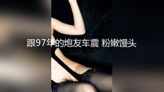 ❤️双马尾可爱Lolita❤️卡哇伊清纯萝莉〖lepaudam〗最新福利 清纯小可爱被肥宅压 人形小母狗被操的叫爸爸