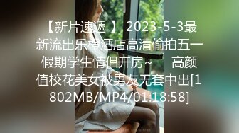 [MP4]星空传媒-我的妹妹不可能这么可爱2欲擒故纵勾引哥哥-穆娜