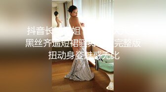 【鸭哥全国探花】高价约小姐姐来爆菊，近距离特写只攻菊花不爱鲍鱼