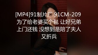 快手主播婷婷老师定制视频 口交、3P、放尿、道具一应俱全！ (4)