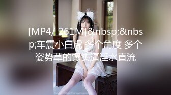 漂亮黑丝淫妻 这样不好插 我无所谓 两根棒棒一起吃爱不释手 看着老婆被别单男猛怼内射 自己在旁边撸管