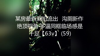 十七学姐 (1)