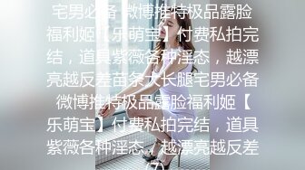 后入爆插蜜桃熟女（简.介下载自用约炮方式首次特惠