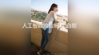 大神勾搭上了同一个小区的美少妇 带回家啪啪开发她的屁眼