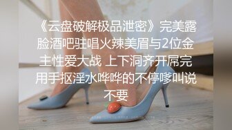 《重磅精品福利》OnlyFans神仙顏值極品反差婊（Sabee996）大尺度自拍視圖 有錢人的玩物無水原檔91P 視頻44V高清原版 (9)