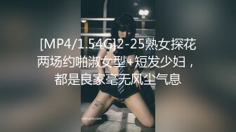 [MP4]最新9月秀人网极品网红女神▌艾小青 ▌三亚凤凰岛酒店阳台露出自慰