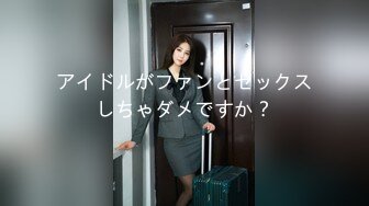 (中文字幕) [hdka-256] はだかの家政婦 全裸家政婦紹介所 月野かすみ