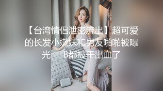 在外打工的人妻情人节叫我来她出租屋打炮