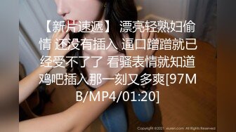 微拍美少女小开露点视频合集03