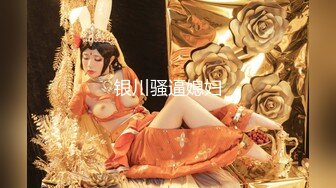 kcf9.com-泰国绿帽淫妻女王「olsoulmate」OF多P实录【第八弹】 (8)