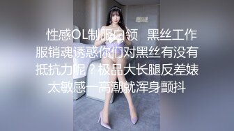 步宾探花约了个高颜值蓝色外套妹子啪啪，性感内衣特写摸逼舔奶抬腿抽插猛操